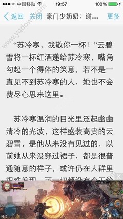 菲律宾马尼拉大学城在哪里  马尼拉大学城的地理位置